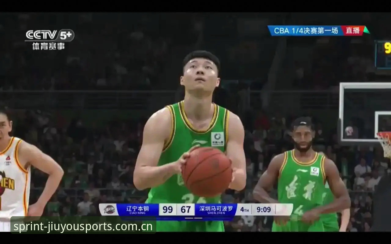九游体育足球直播实用指南：从赛事观看到投注策略的全流程解析